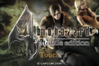 Resident Evil 4 Mobile Edition